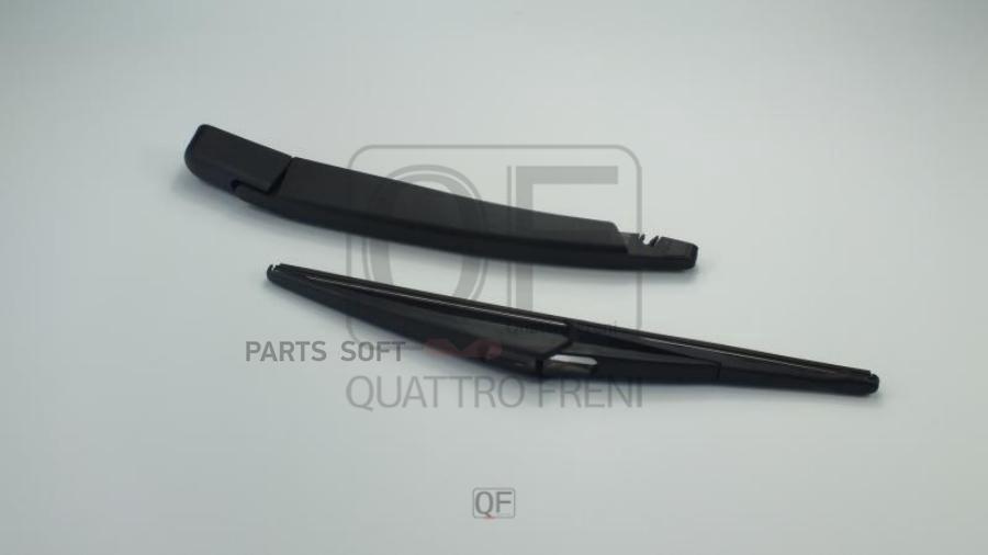

QUATTRO FRENI QF11N00004 Поводок стеклоочистителя в сборе