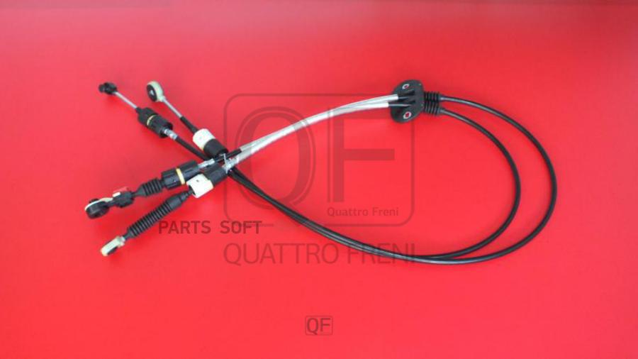 

Quattro Freni Qf12B00015 Трос Переключения Кпп, Qf12B00015