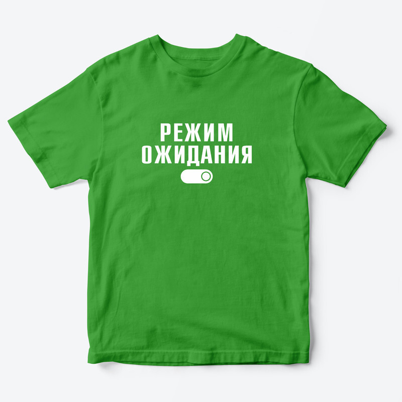 

Футболка детская SHARP&CUT ECE524053, зеленый с белым-3, 134, ECE524053