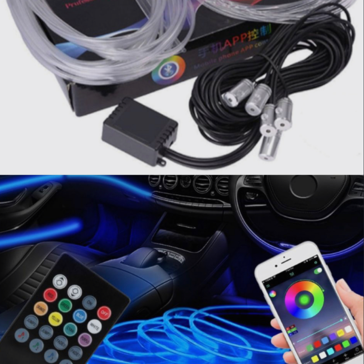 Светодиодная контурная подсветка в салон автомобиля от Autobrand_AED, RGB управление