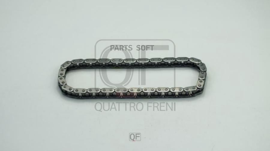 Quattro Freni Qf13A00104 Цепь Привода Грм