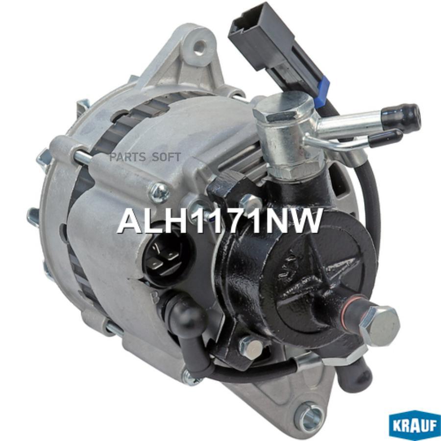 

Генератор Krauf ALH1171NW