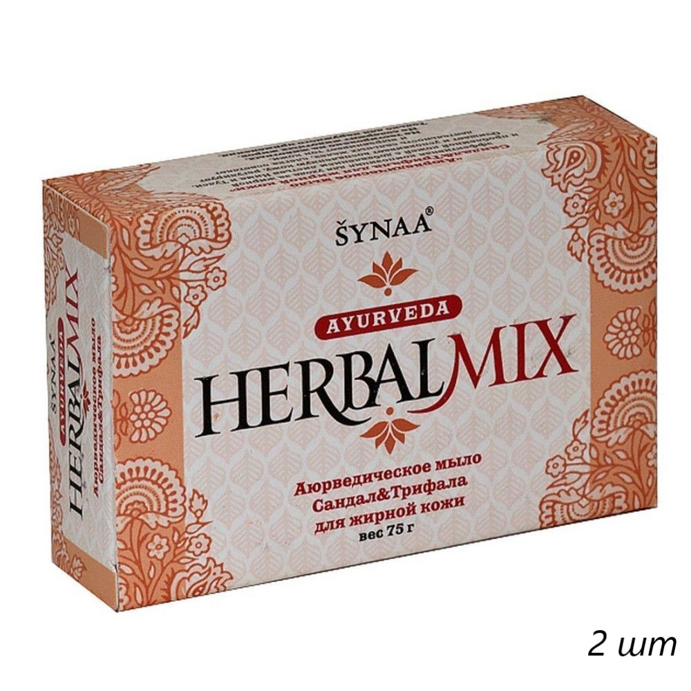 

Аюрведическое мыло Synaa сандал и трифала 2 шт, kr-17715