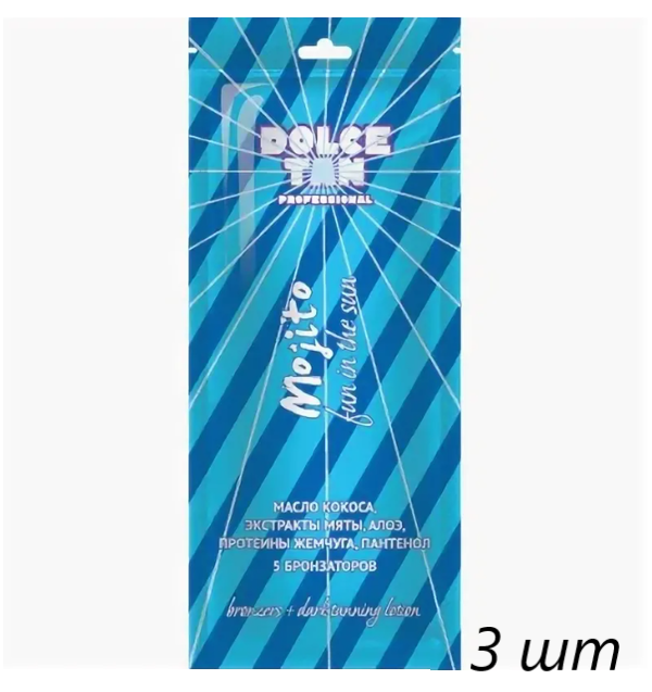 Крем для загара Dolce Tan Mojito 15 мл 3 шт