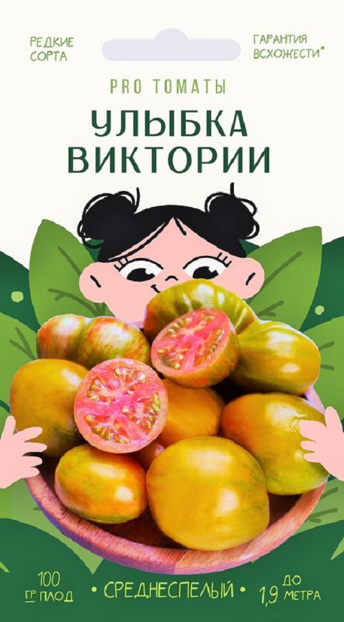 

Семена томат Улыбка виктории Agroni 35828 1 уп.