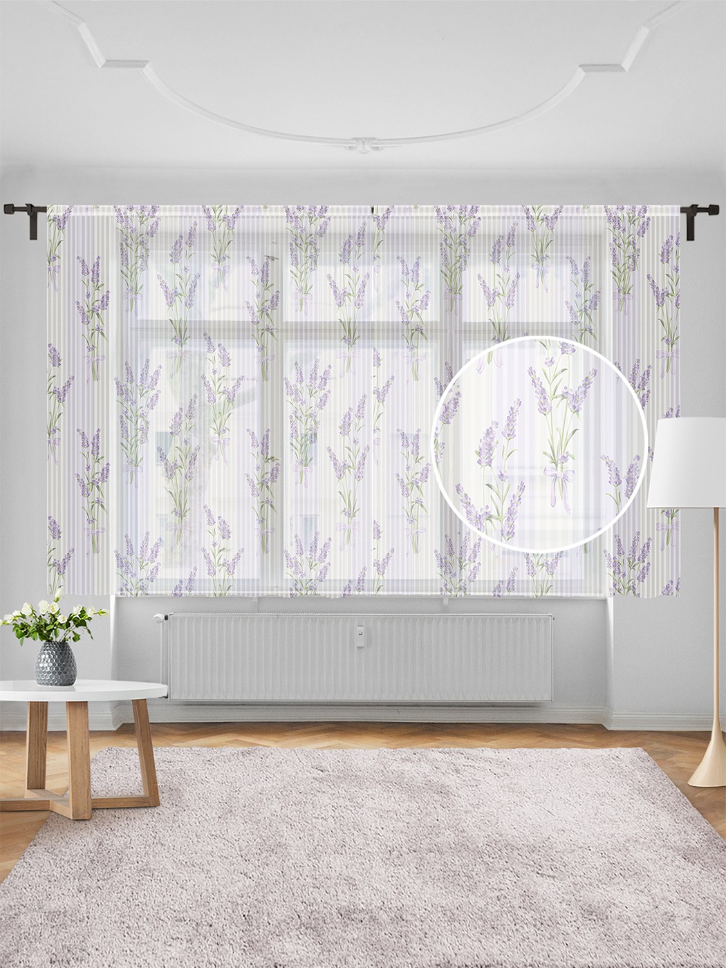 фото Тюль joyarty "лесные кусты", 155х180 см
