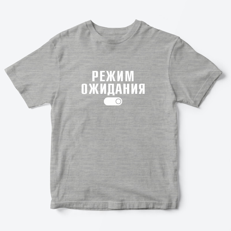 

Футболка детская SHARP&CUT ECE524053, серый с белым-3, 104, ECE524053