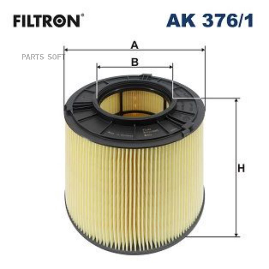 

Фильтр Воздушный Filtron арт. AK3761, 5904608023766