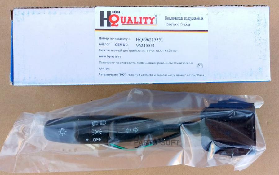 

ПЕРЕКЛЮЧАТЕЛЬ 1шт