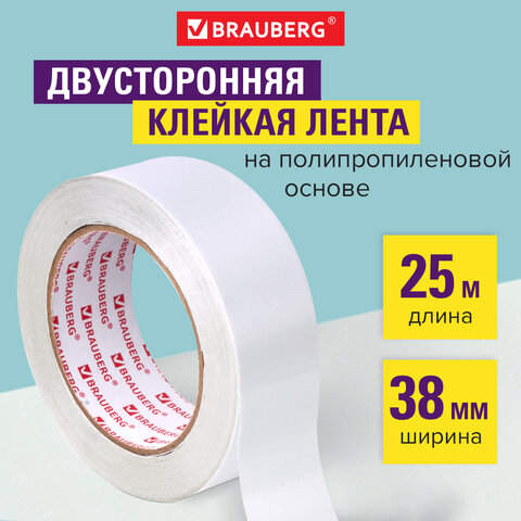 

Клейкая двухсторонняя лента 38 мм х 25 м, 90 микрон, Brauberg, 606426, 6 шт, Белый