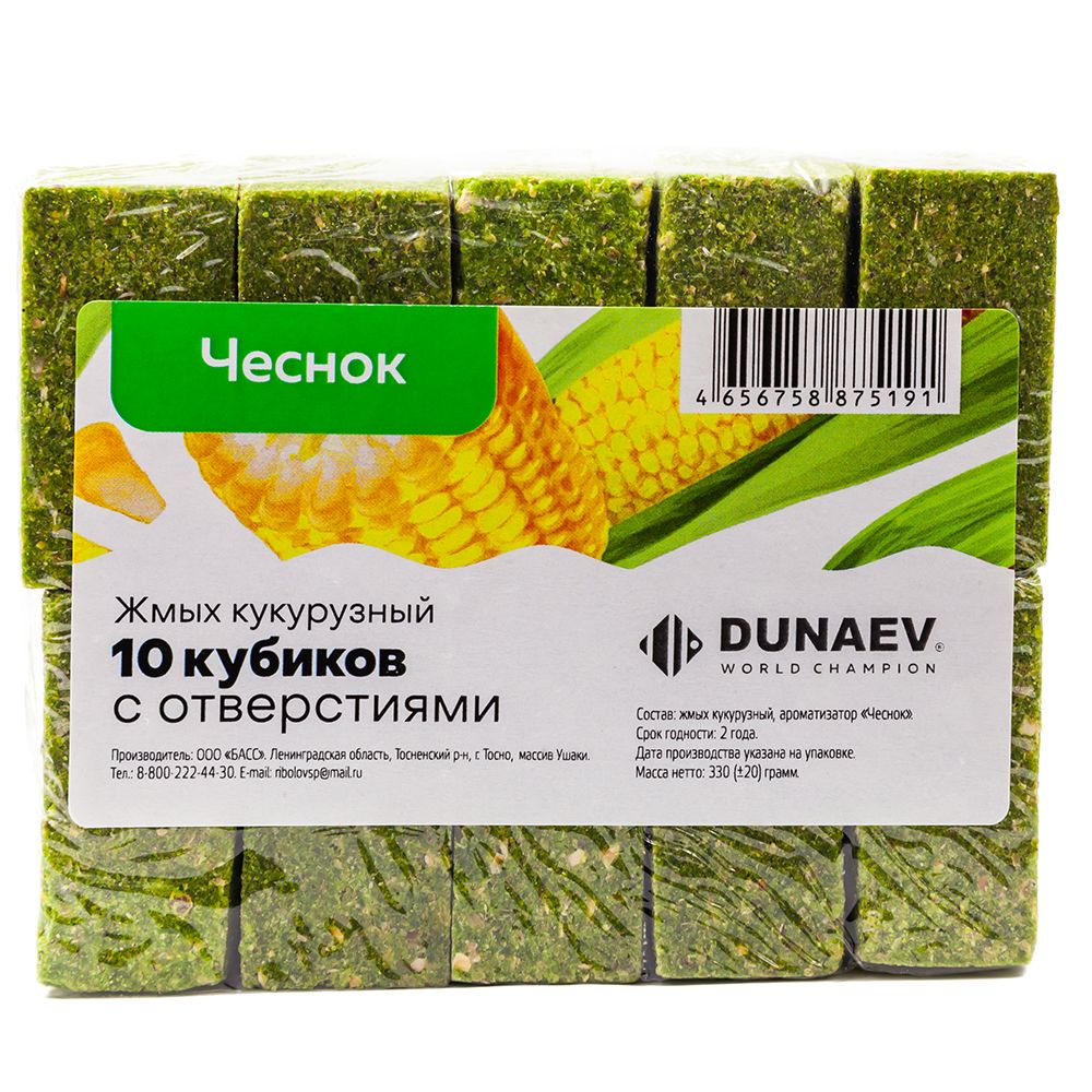 

Жмых кукурузный Dunaev ЧЕСНОК 300 гр (10 кубиков с отверстиями), Разноцветный, Жмых кукурузный New stl23