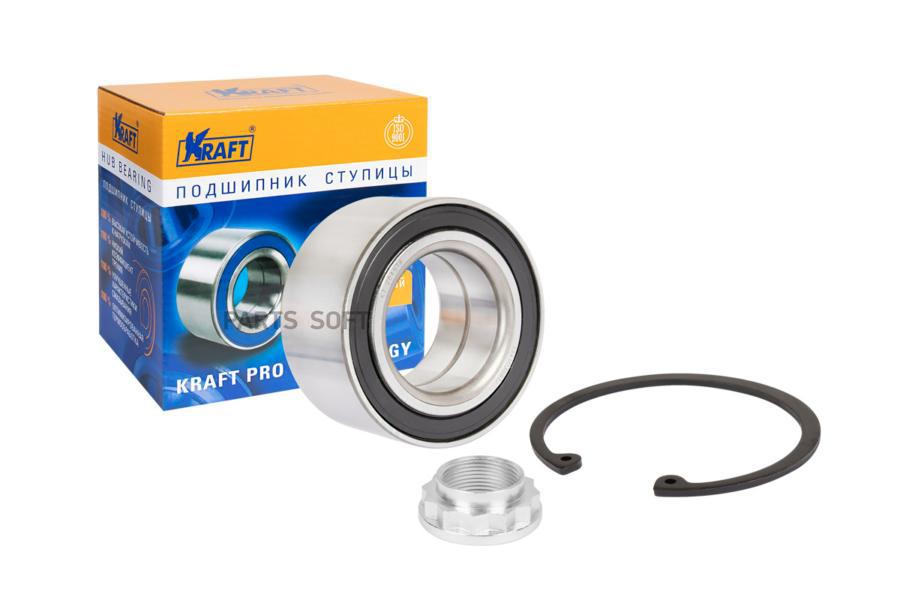 

Подшипник ступицы заднего колеса, комплект BMW 3 (E36, E46) (90-05), Z4 (03-) 2.0 i-3.0 OB