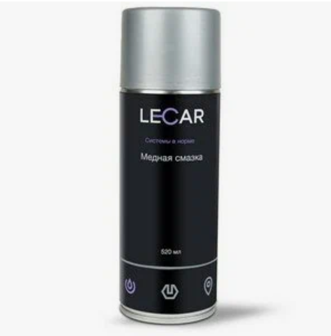 LECAR LECAR000011510 Смазка аэрозоль LECAR Медная 520 мл LECAR000011510