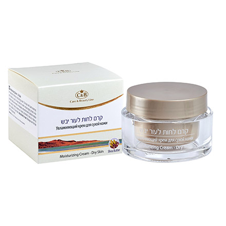 

Крем для лица Care & Beauty Line Moisturizing, 50 мл