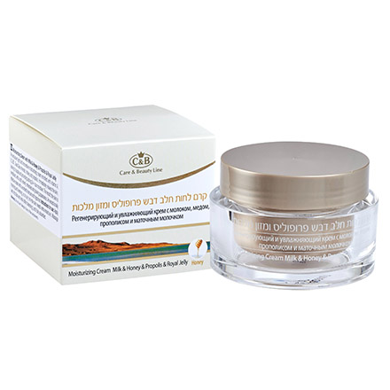 

Крем для лица Care & Beauty Line Milk, Honey, Propolis & Royal Jelly, 50 мл