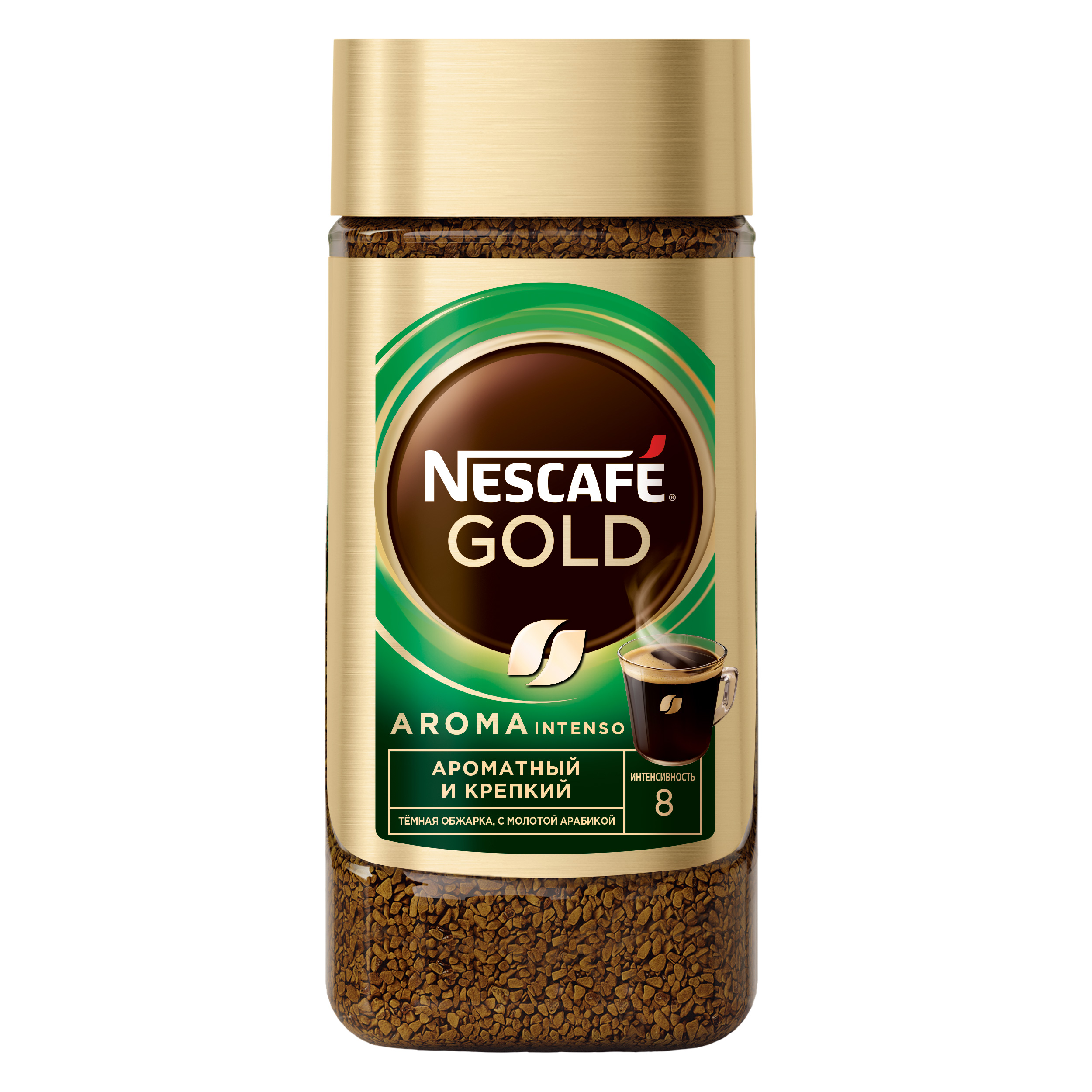 

Растворимый сублимированный кофе Nescafe Classic Aroma, с молотой арабикой, 2 шт по 85 г, Classic