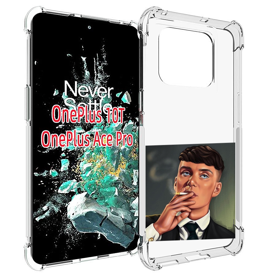 

Чехол MyPads Томас-Шелби для OnePlus 10T, Прозрачный, Tocco