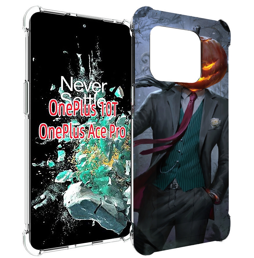 

Чехол MyPads Тыква-убийца для OnePlus 10T, Прозрачный, Tocco