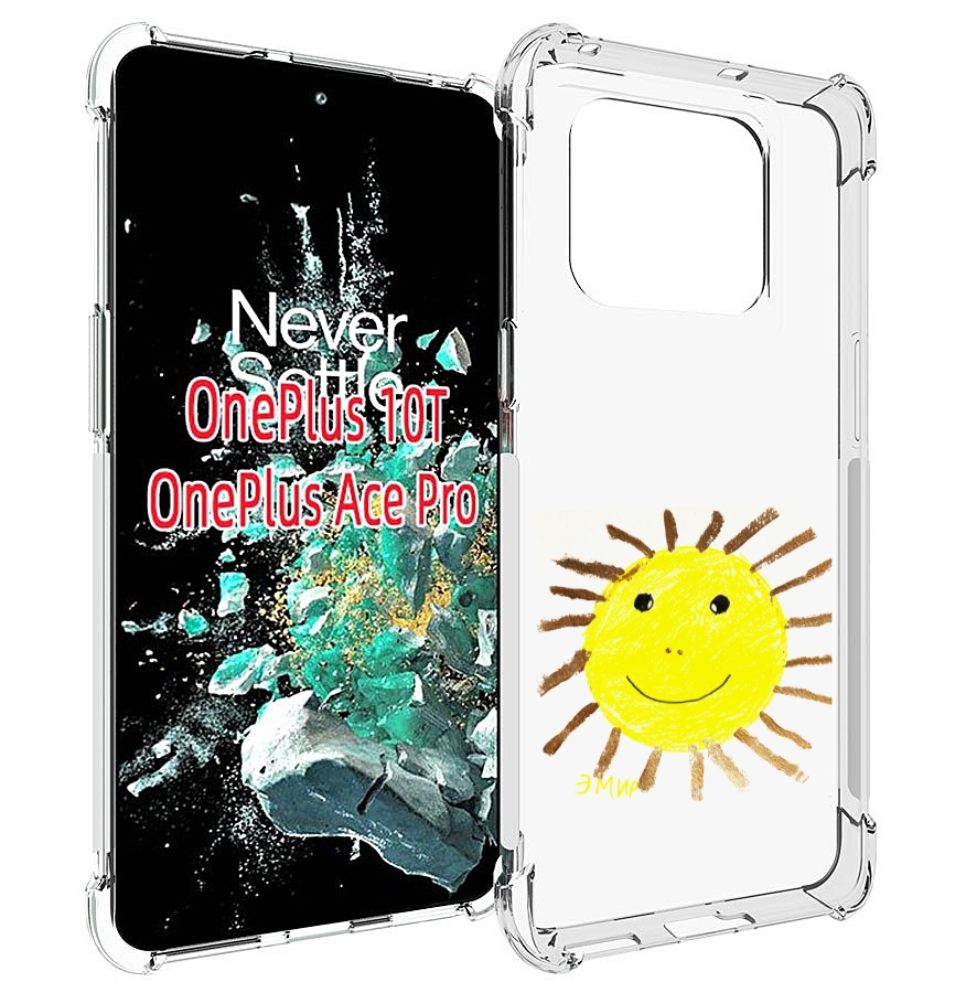

Чехол MyPads Улыбнись, дурак! Morgenshtern для OnePlus 10T, Прозрачный, Tocco