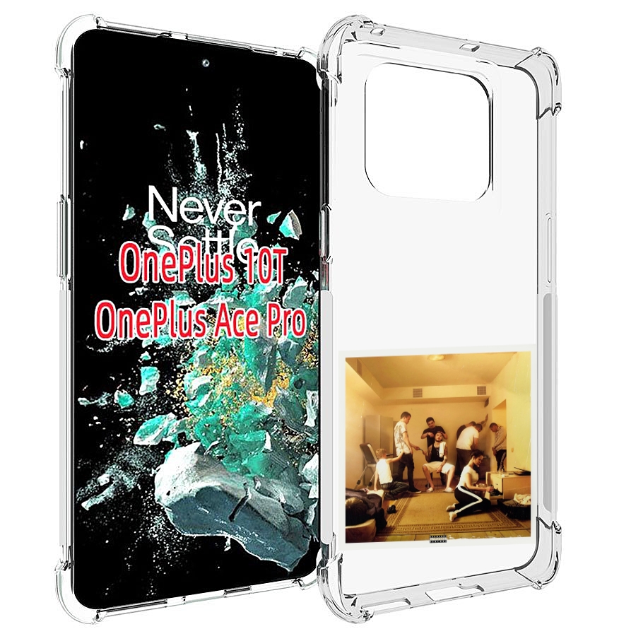 

Чехол MyPads Уроборос Скриптонит улица 36 для OnePlus 10T, Прозрачный, Tocco
