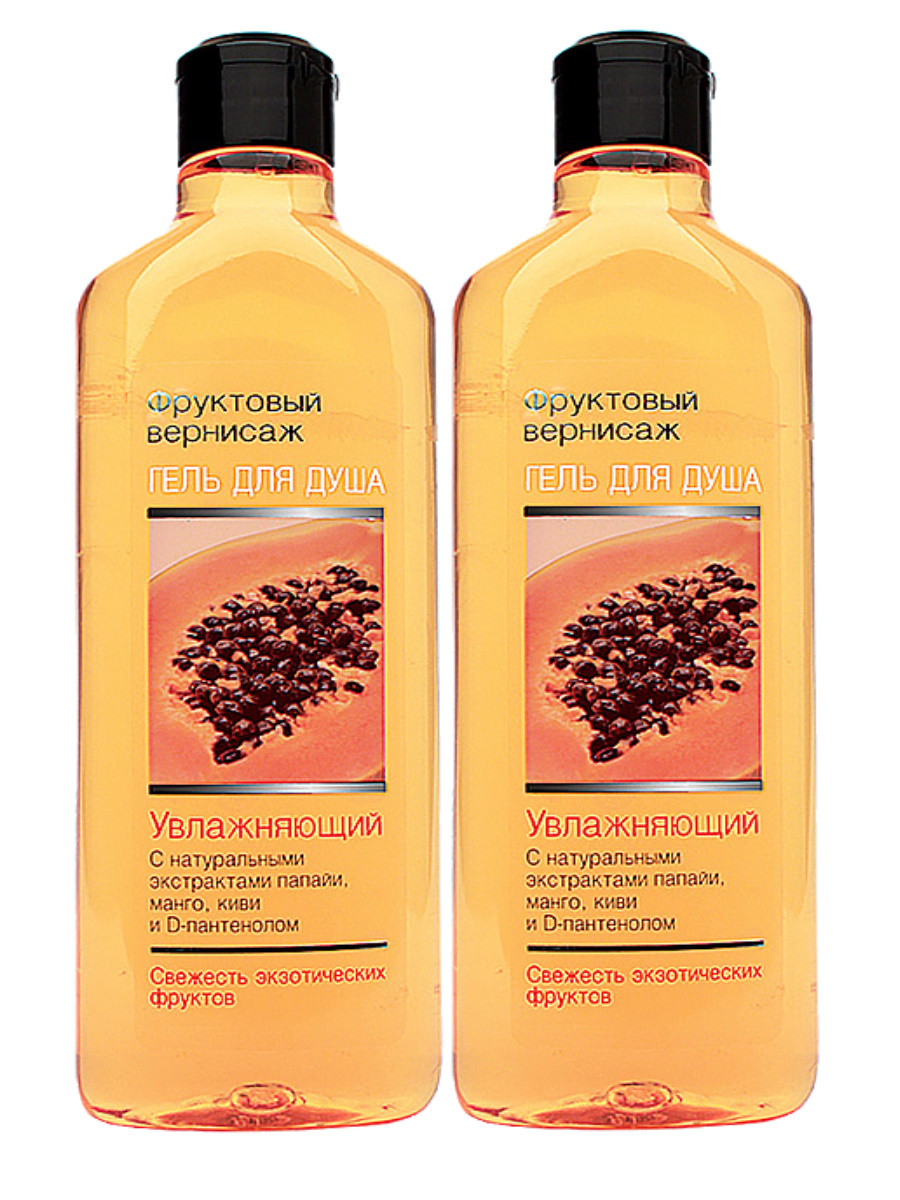 Комплект Гель для душа Фруктовый вернисаж Свежесть экзотических фруктов 460 мл х 2 шт.
