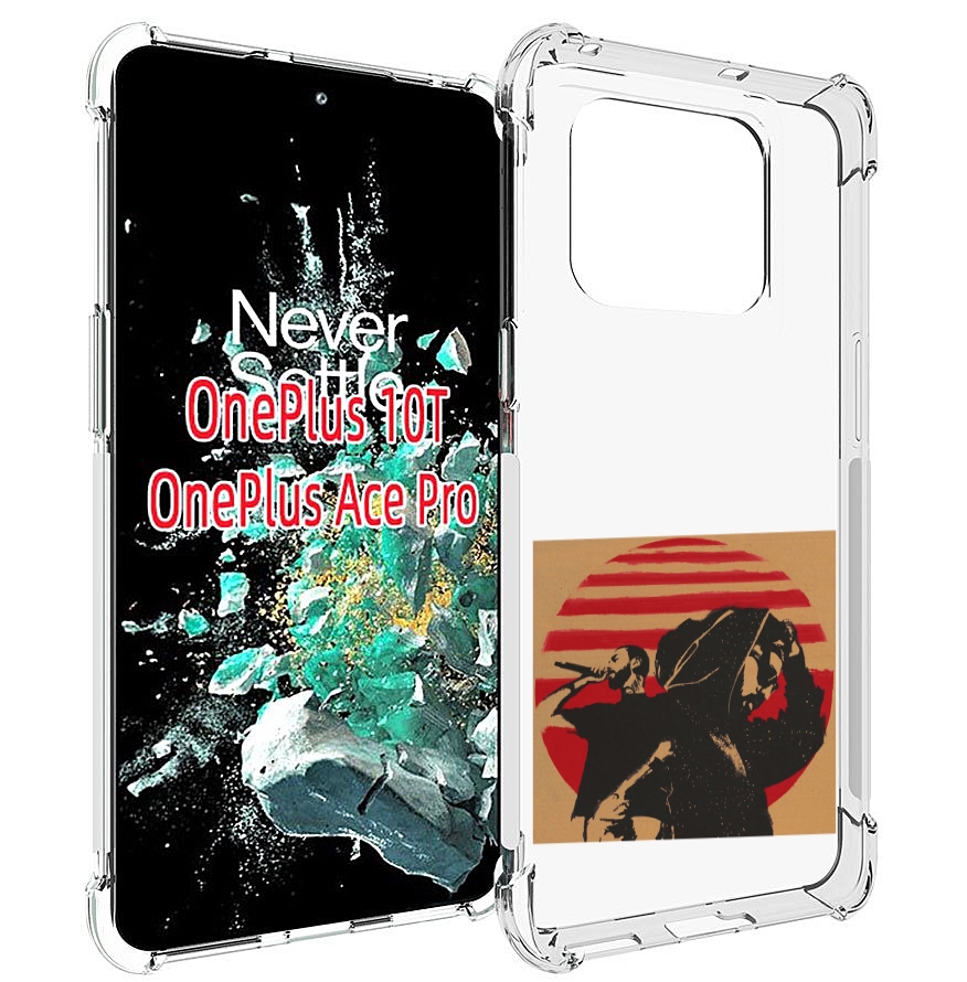 

Чехол MyPads Утопия Мияги и Энди панда для OnePlus 10T, Прозрачный, Tocco