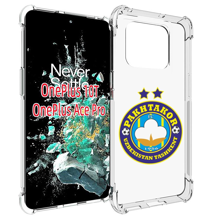 

Чехол MyPads Фк Пахтакор Pakhtakor мужской для OnePlus 10T, Прозрачный, Tocco