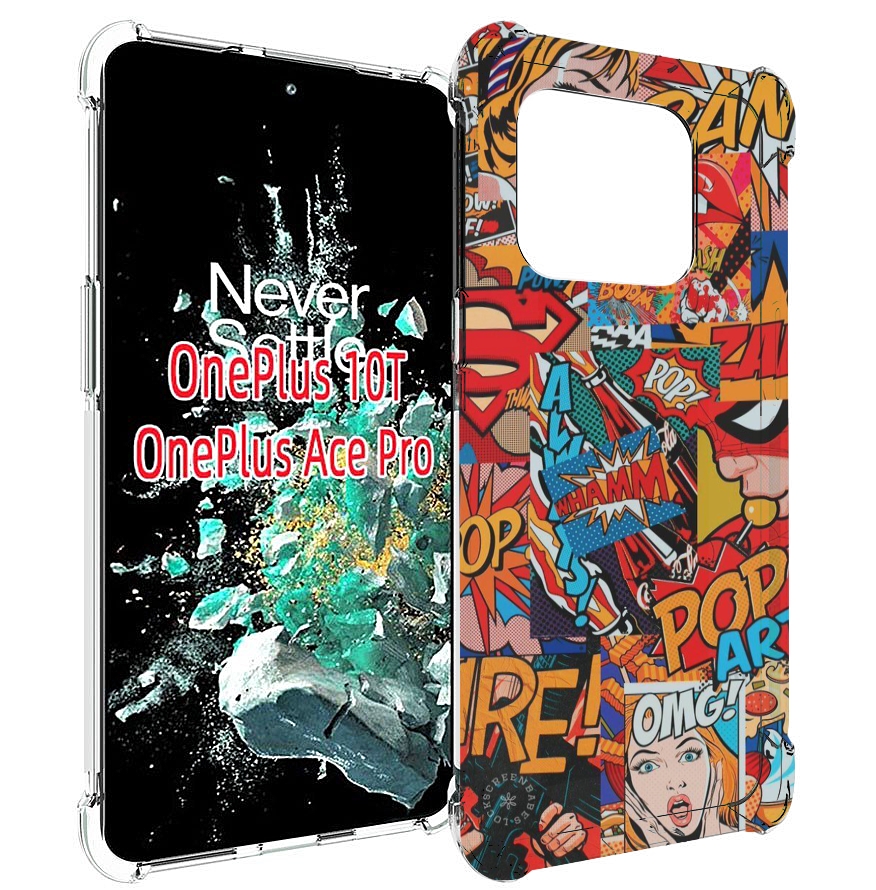 

Чехол MyPads Фон для OnePlus 10T, Прозрачный, Tocco