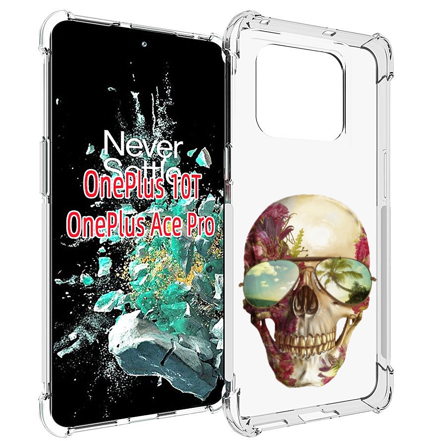

Чехол MyPads Череп с очками для OnePlus 10T, Прозрачный, Tocco