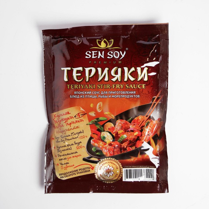 Соус Sen Soy для приготовления терияки 120 г