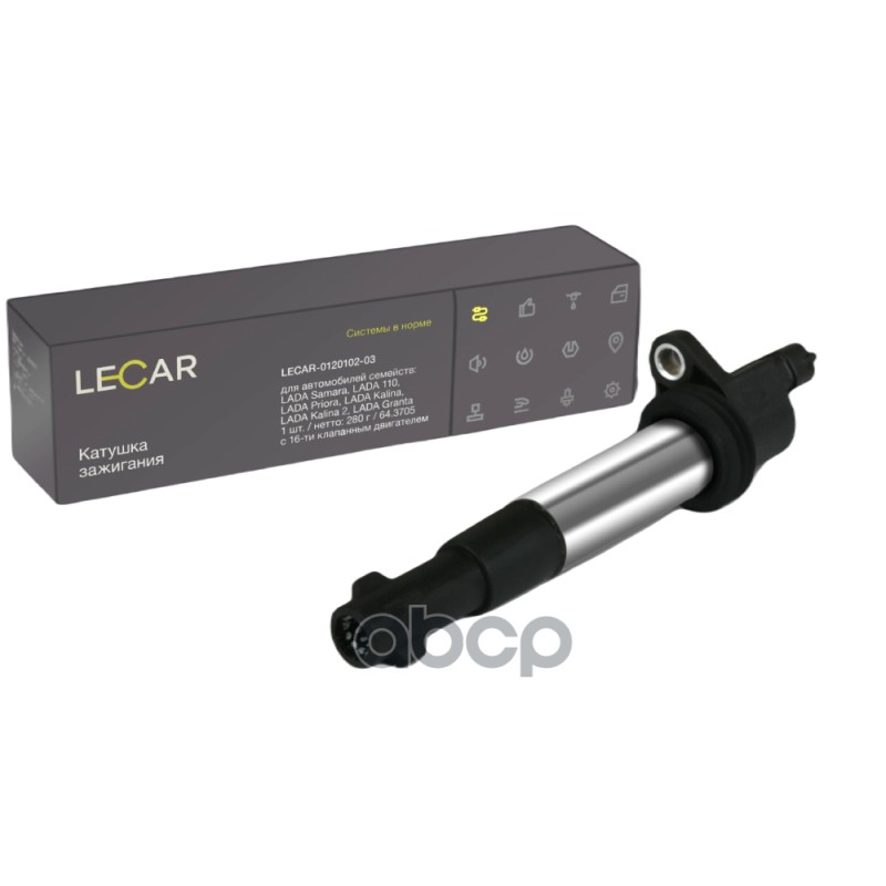 LECAR LECAR012010203 Катушка зажигания 2170-722110-121117-192190-94 металкорпус 16 2266₽