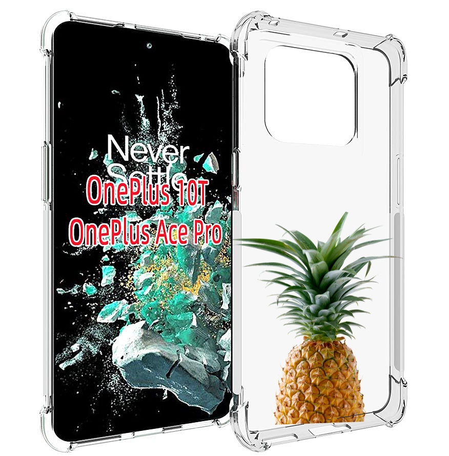 

Чехол MyPads ананас для OnePlus 10T, Прозрачный, Tocco