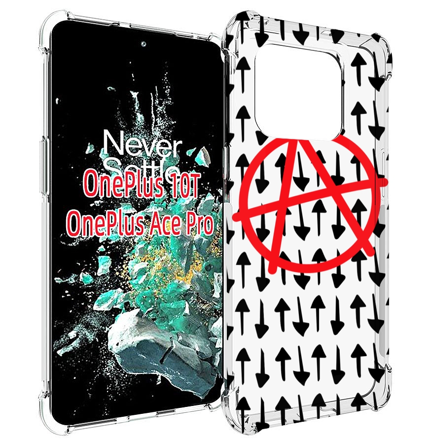Чехол MyPads анархия-панк для OnePlus 10T