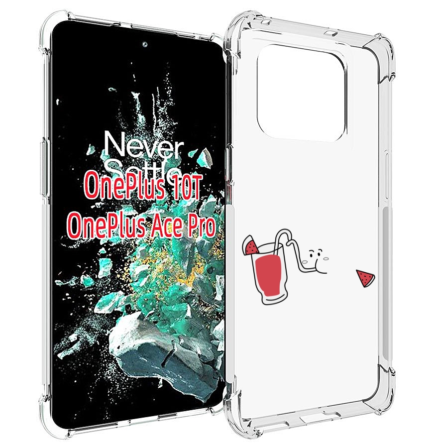 

Чехол MyPads арбузный-напиток для OnePlus 10T, Прозрачный, Tocco