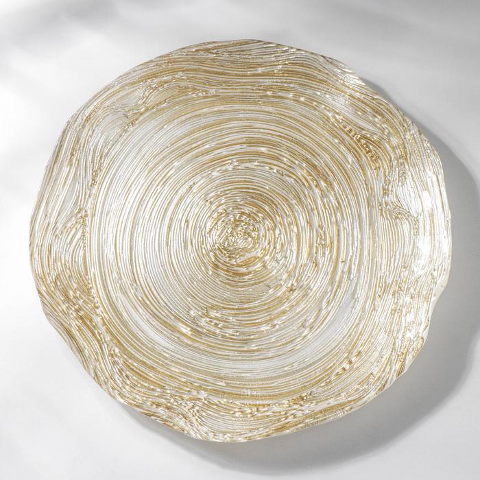 Тарелка «Античная роза», d=28 см, цвет золотой