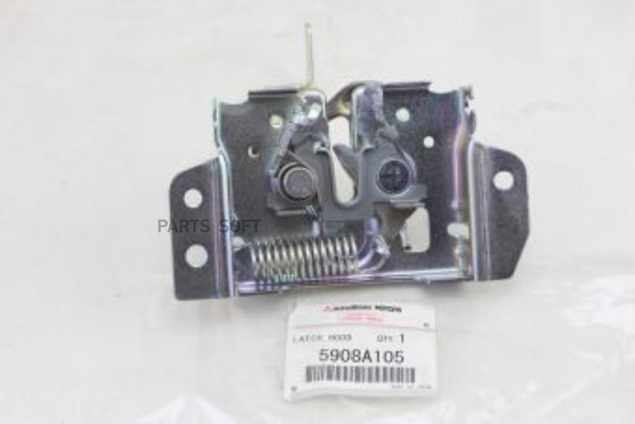 Замок Капота 5908a105 MITSUBISHI арт. 5908A105