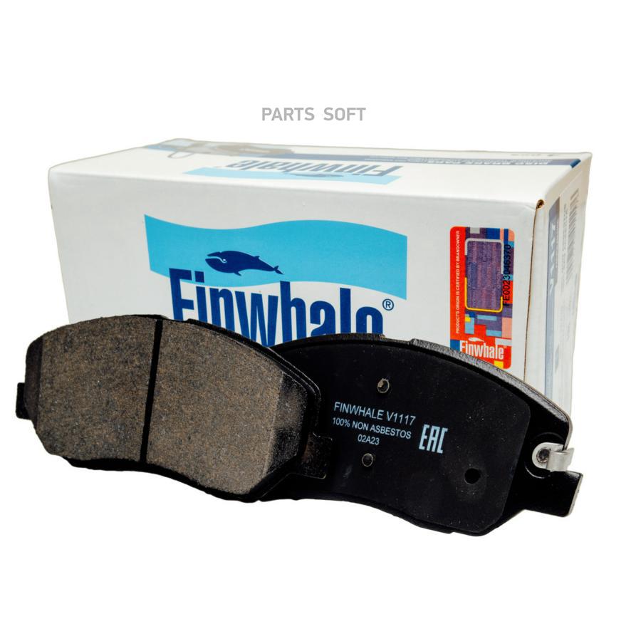 

Тормозные колодки Finwhale дисковые V1117