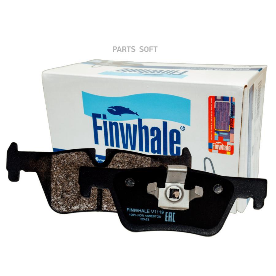 

Тормозные колодки Finwhale дисковые V1119