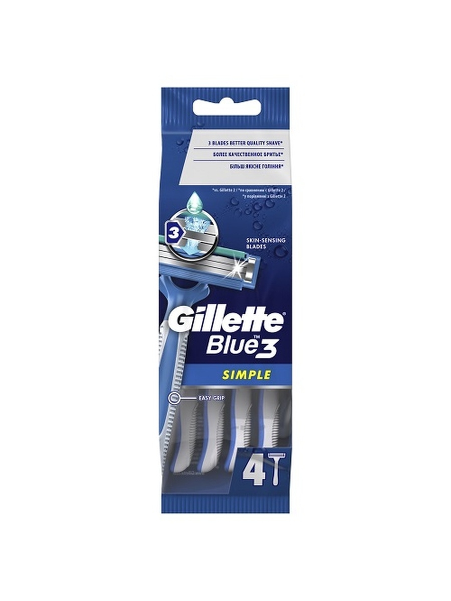 

Станок Gillette Blue Simple3 одноразовый, 4 шт.