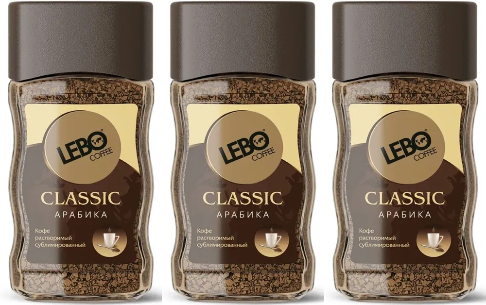 

Кофе растворимый Lebo Classic, 100 г х 3 шт, классик