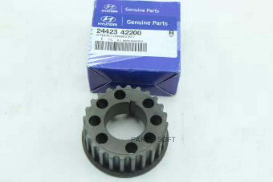 

HYUNDAI-KIA 2442342200 ЗВЕЗДОЧКА КОЛЕНВАЛА ORG 1шт