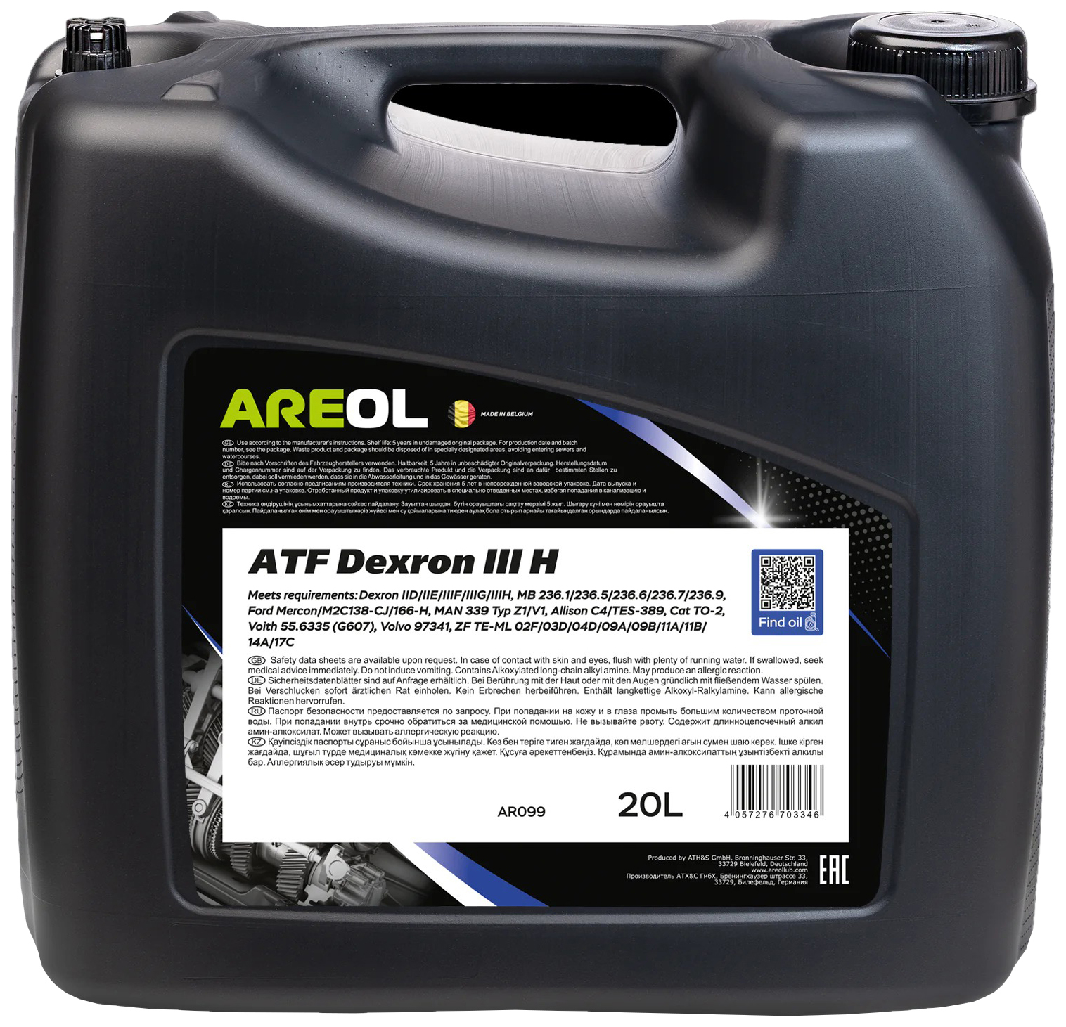 Areol Atf Diii H (20l)_жидк. Красн. Для Акпп И Гур!Dexron Iid/Iie/Iiif/Iiig/Iiih, Man 339