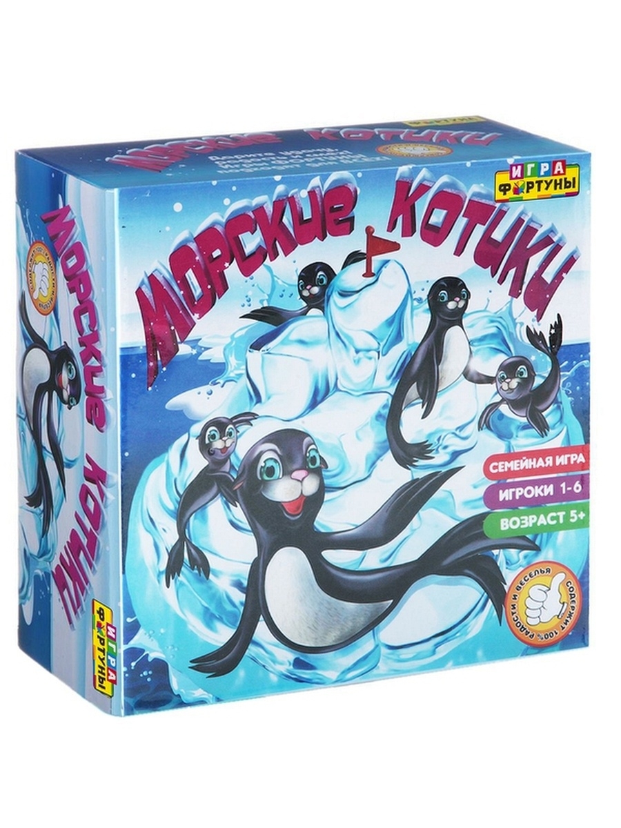 

Настольная игра Игра фортуны Морские котики семейная