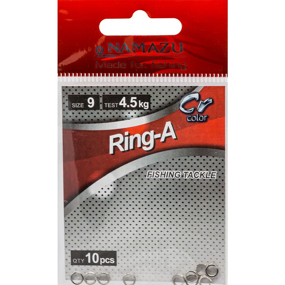 Заводное кольцо Namazu RING-A, N-FT-RA9, 4.8 mm, 4,5 кг, 10 шт