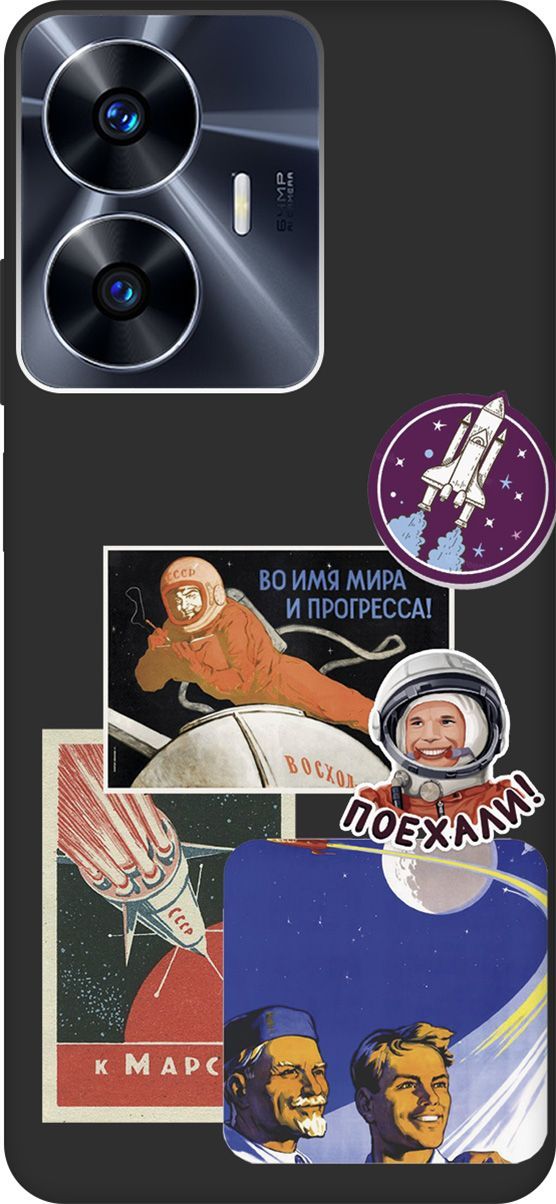 

Чехол на Realme C55 "Yuri Gagarin Stickers" черный, Черный;белый, 159501