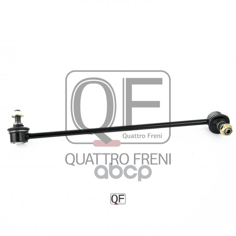 

QUATTRO FRENI QF13D00176 Тяга стабил. пер. BMW 1 201510 -