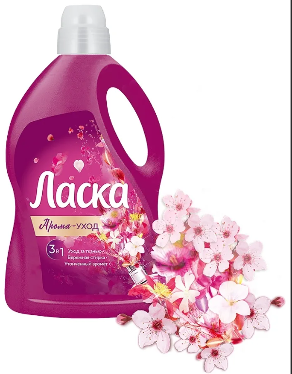 

Гель для стирки ЛАСКА