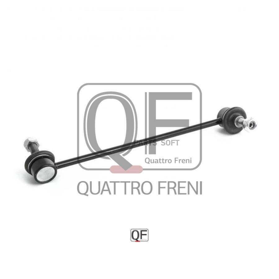 

QUATTRO FRENI QF13D00262 Стойка Стабилизатора Fr Lh