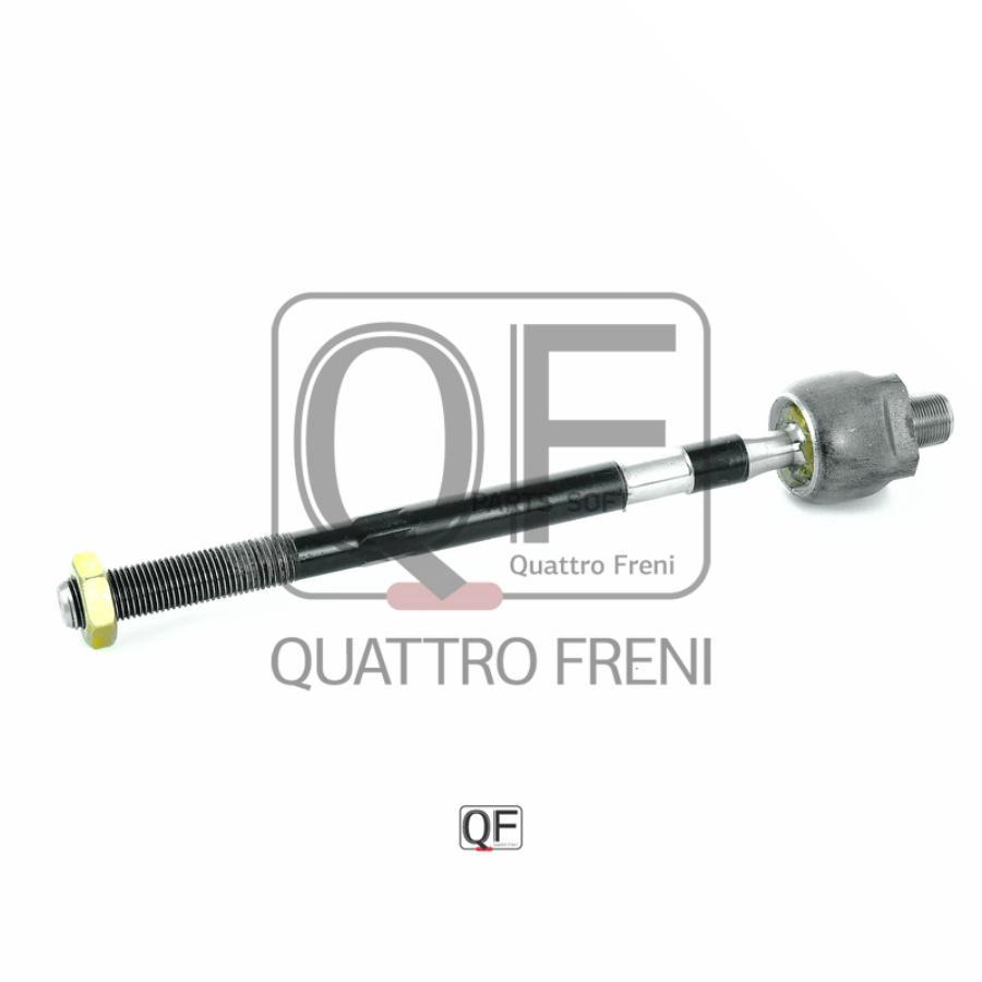 

QUATTRO FRENI QF13E00107 Тяга Рулевая