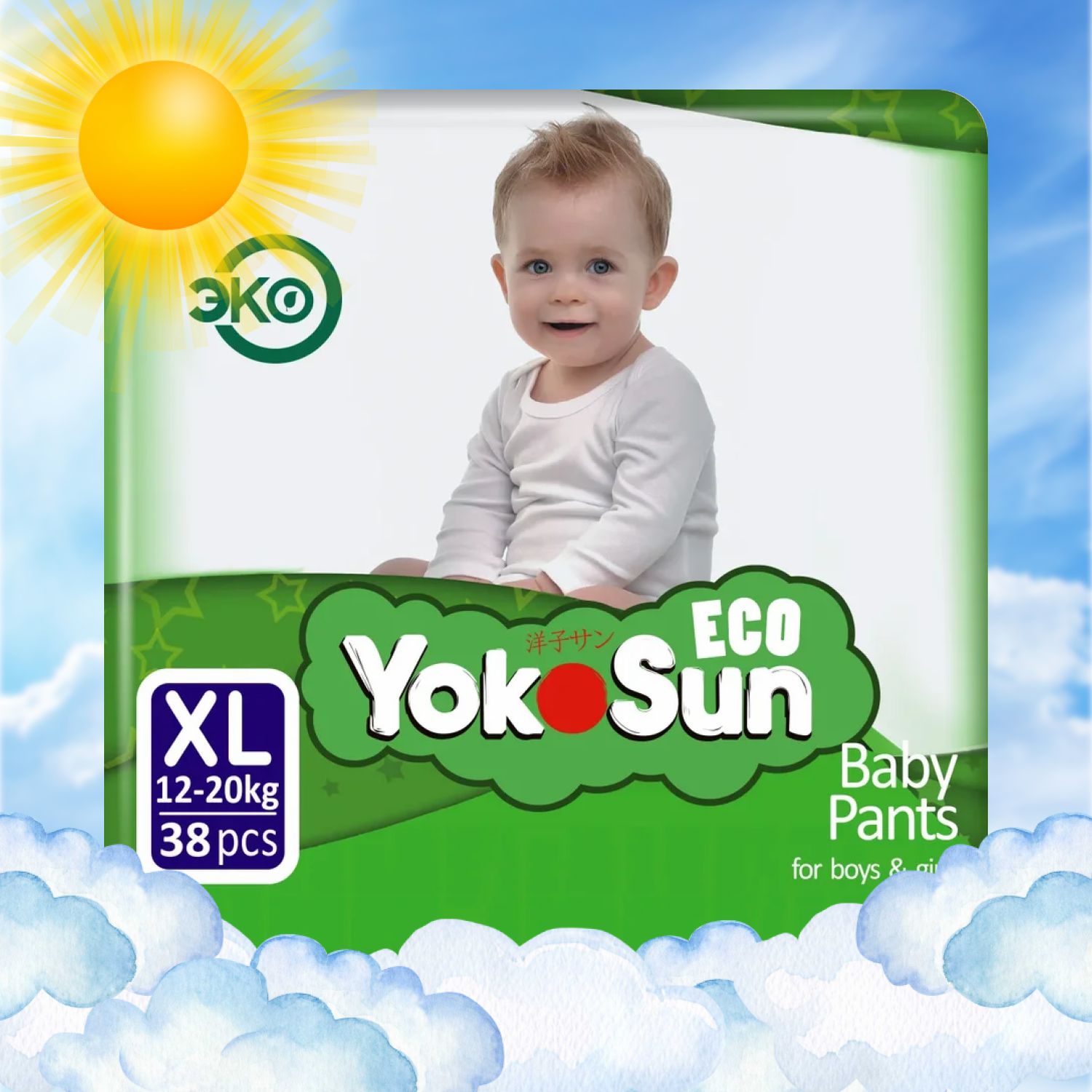 Подгузники трусики детские YokoSun Eco размер 5XL 12-20 кг 38 шт 975₽